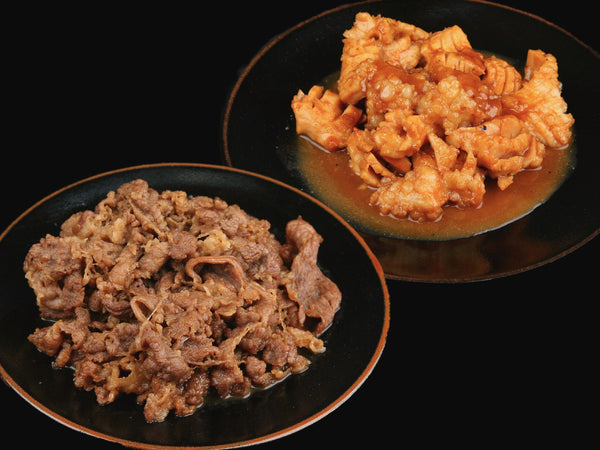 牛バラスライス & ホルモン セット2食( セット計4食 )