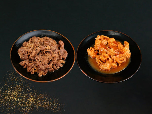 牛バラスライス & ホルモン セット2食( セット計4食 )