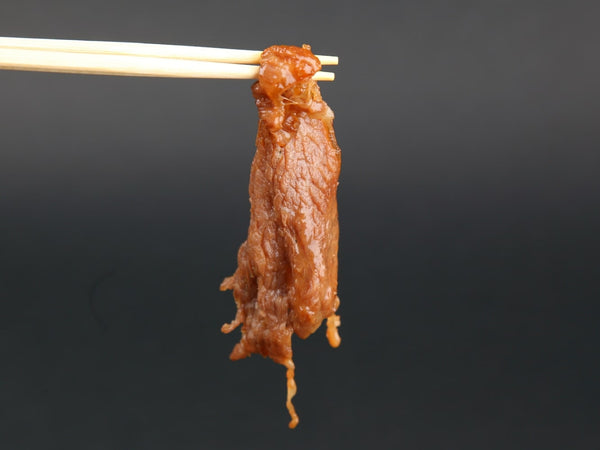 牛バラスライス & ホルモン セット2食( セット計4食 )